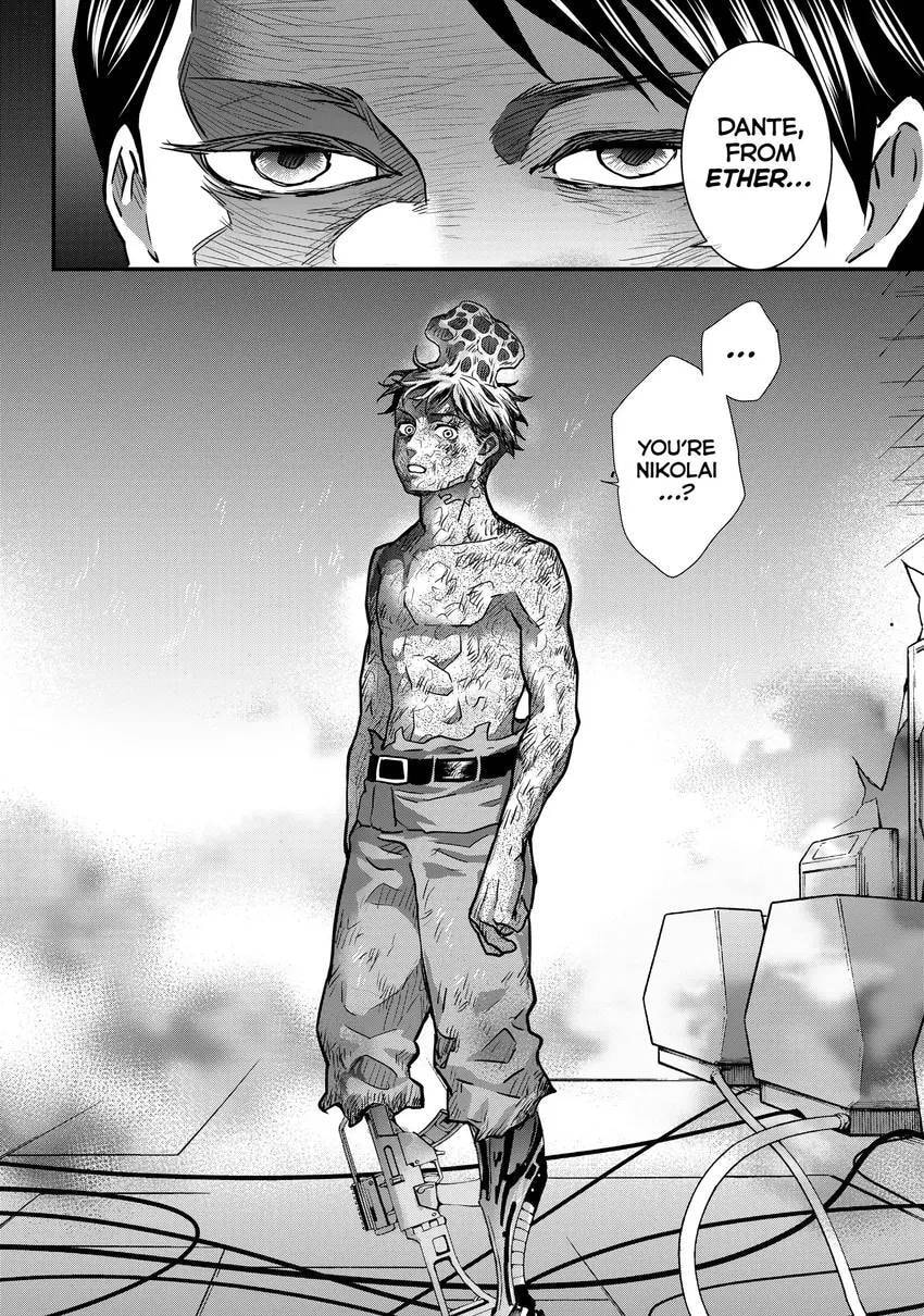 Read Fungus and Iron chapter 0 image 97 on Lezhin