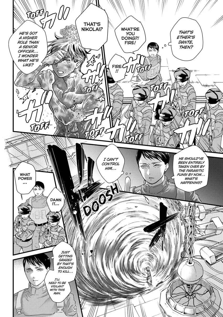 Read Fungus and Iron chapter 0 image 99 on Lezhin