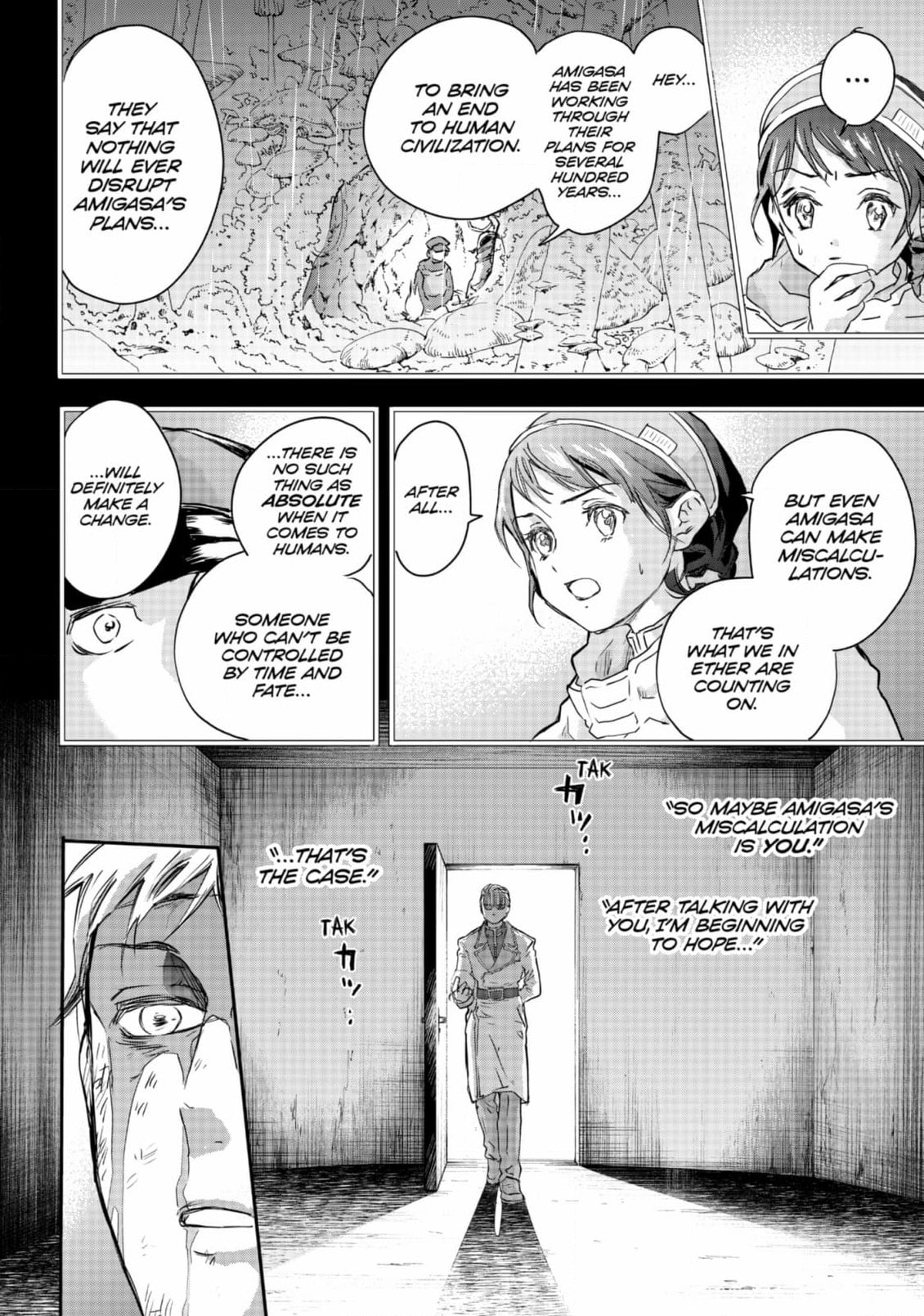 Read Fungus and Iron chapter 1.1 image 13 on Lezhin
