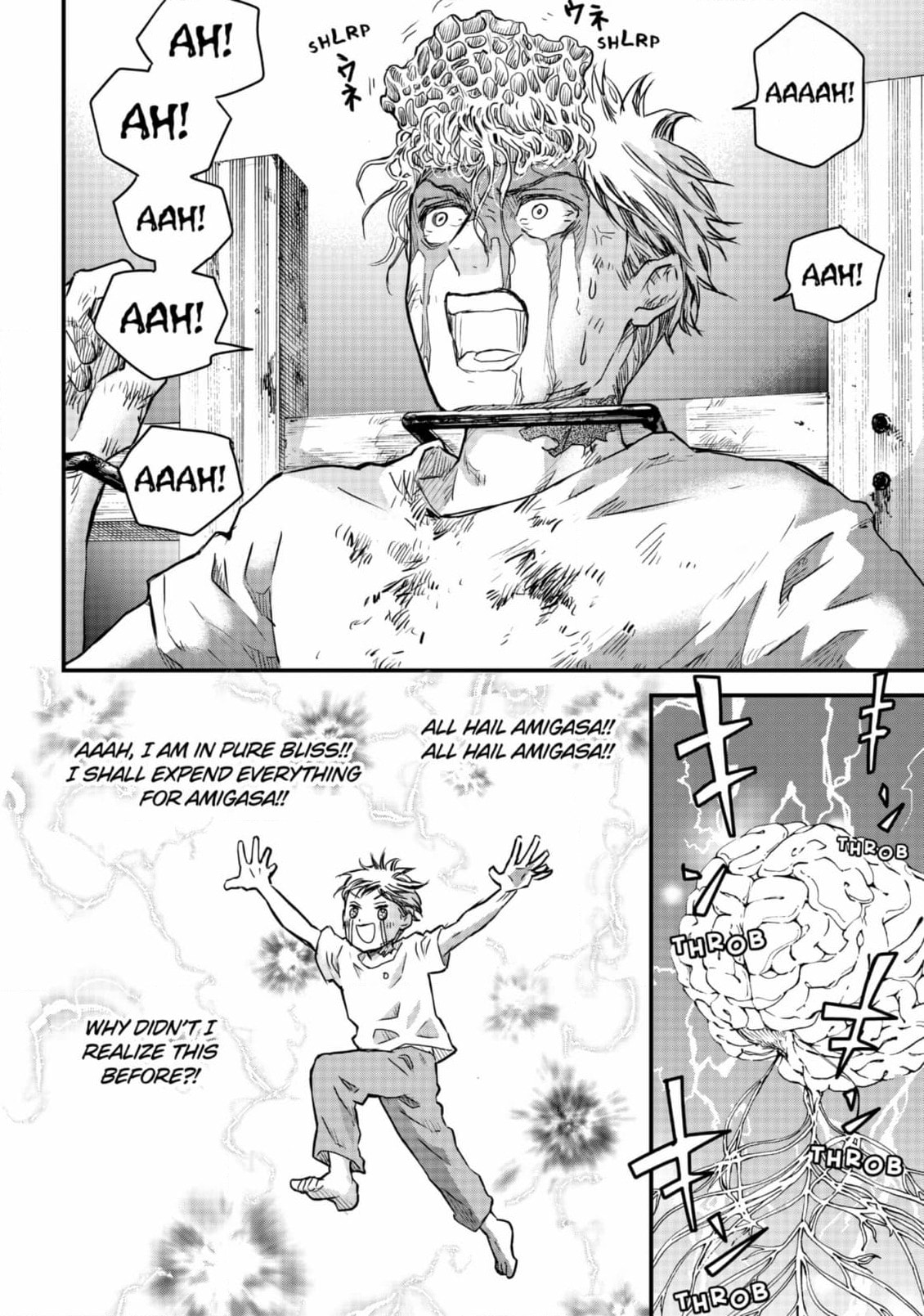 Read Fungus and Iron chapter 1.1 image 15 on Lezhin
