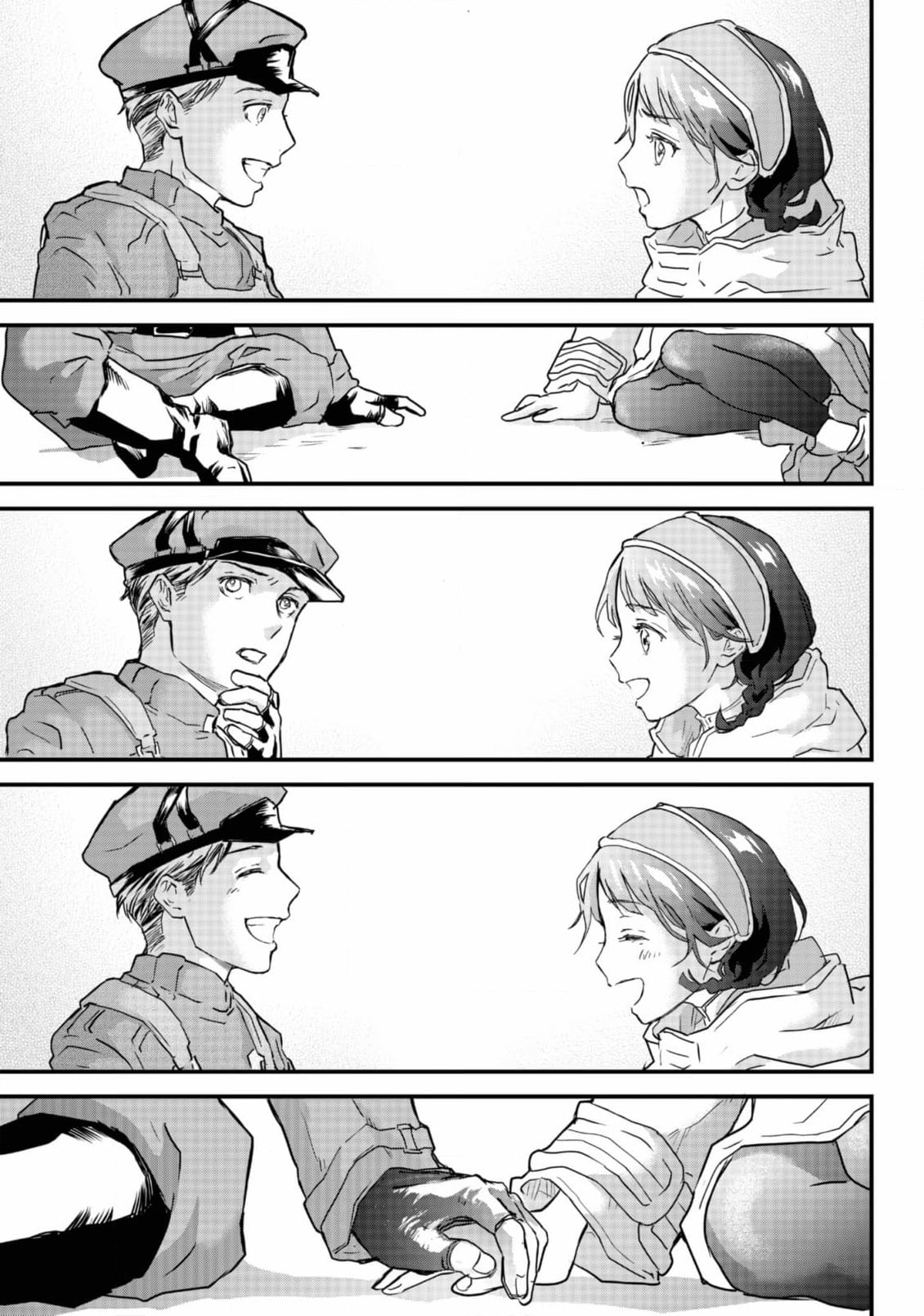 Read Fungus and Iron chapter 1.1 image 4 on Lezhin