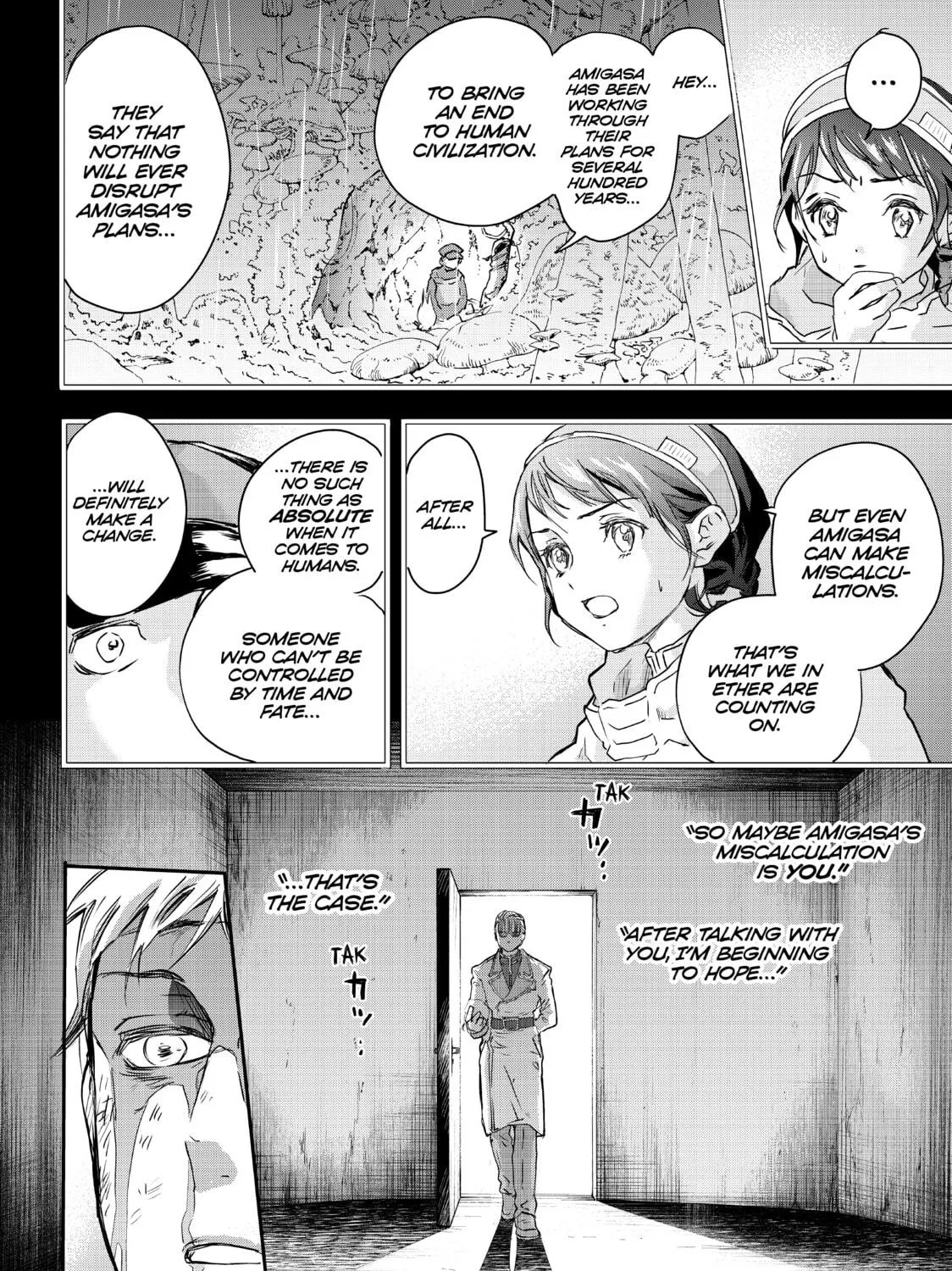 Read Fungus and Iron chapter 1 image 100 on Lezhin