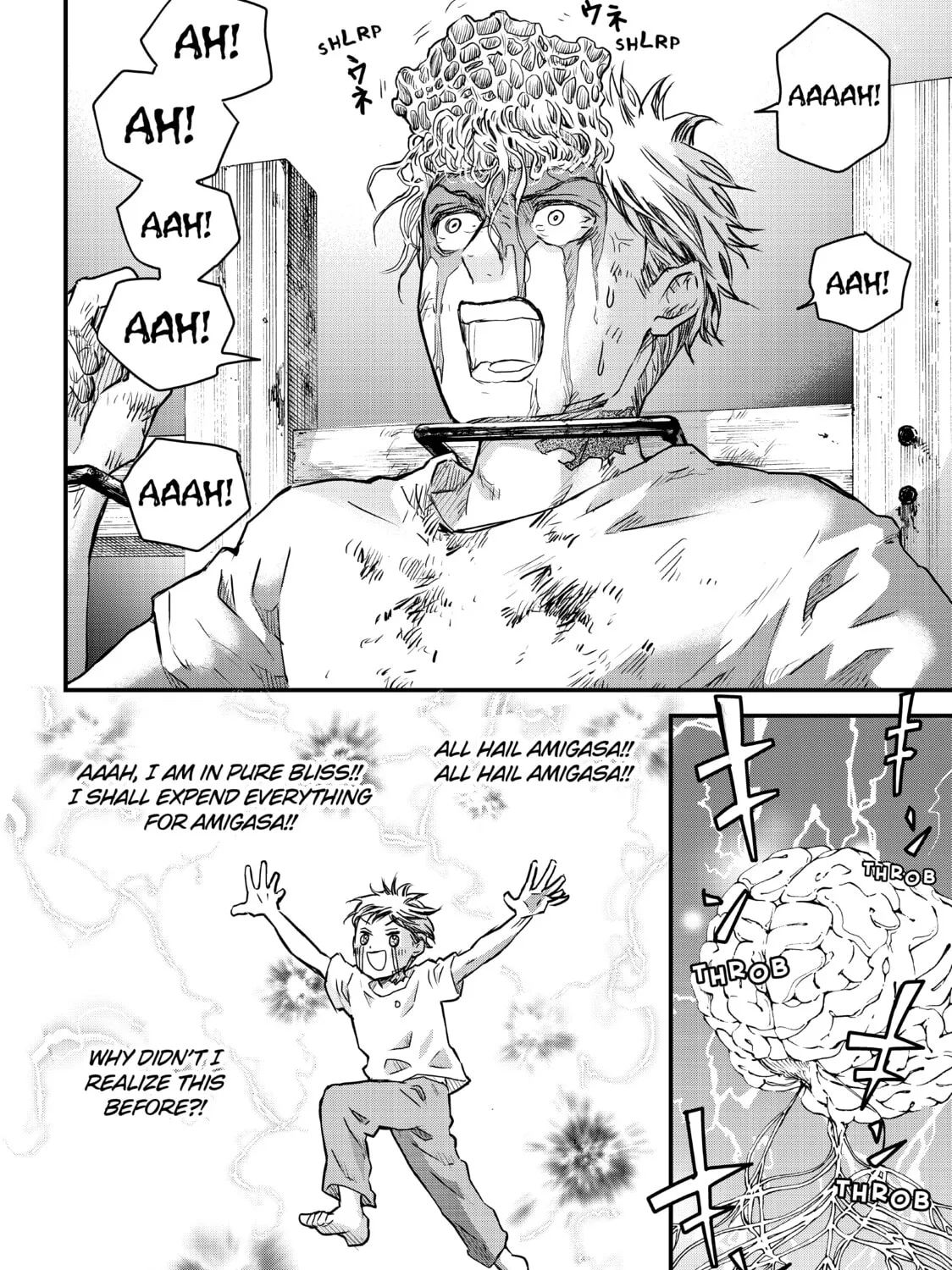 Read Fungus and Iron chapter 1 image 104 on Lezhin