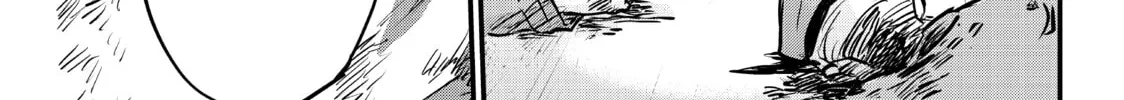 Read Fungus and Iron chapter 1 image 121 on Lezhin