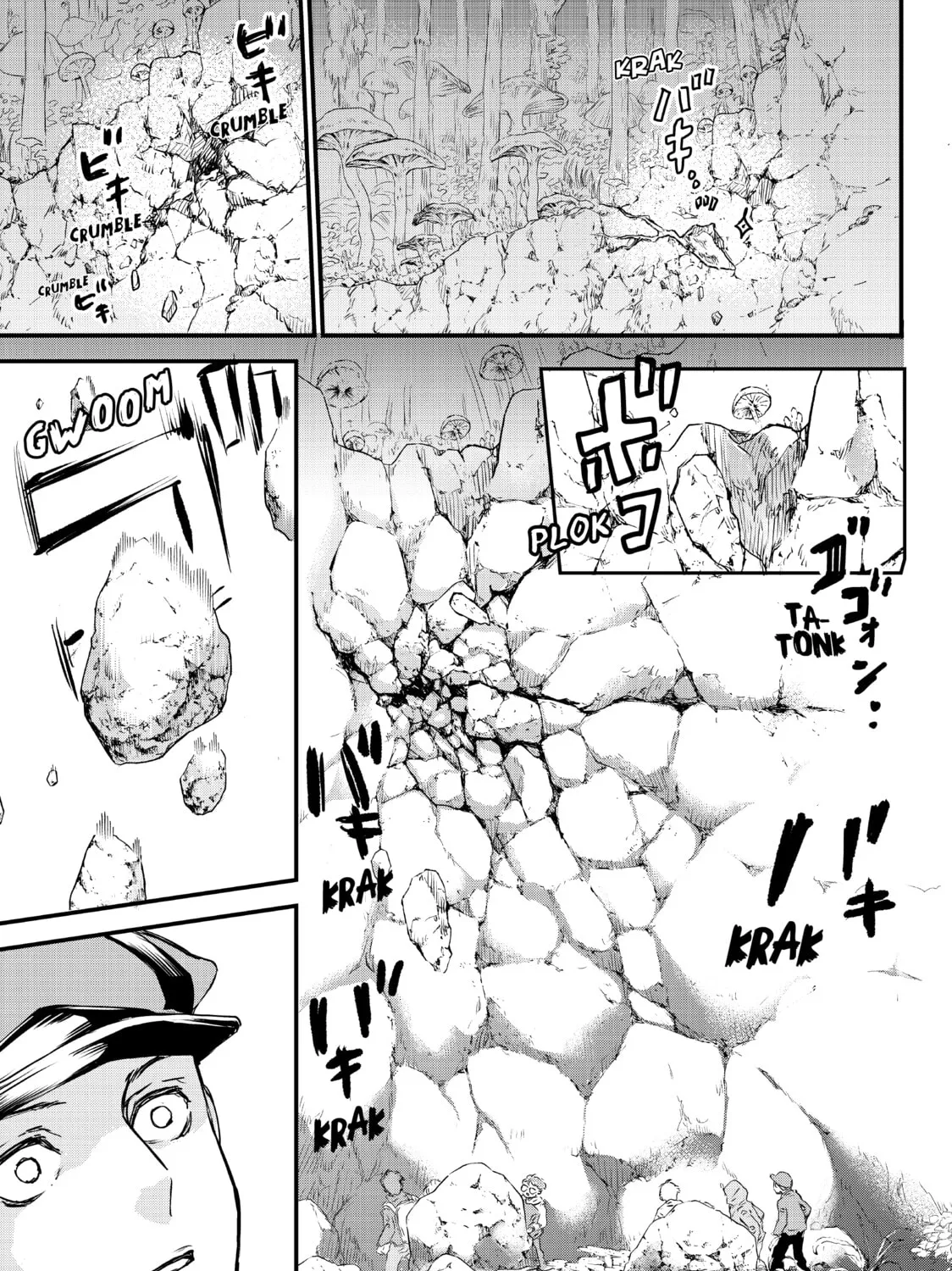 Read Fungus and Iron chapter 1 image 44 on Lezhin