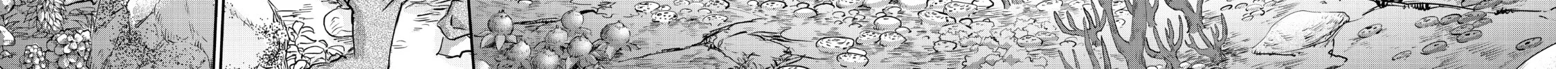 Read Fungus and Iron chapter 1 image 47 on Lezhin