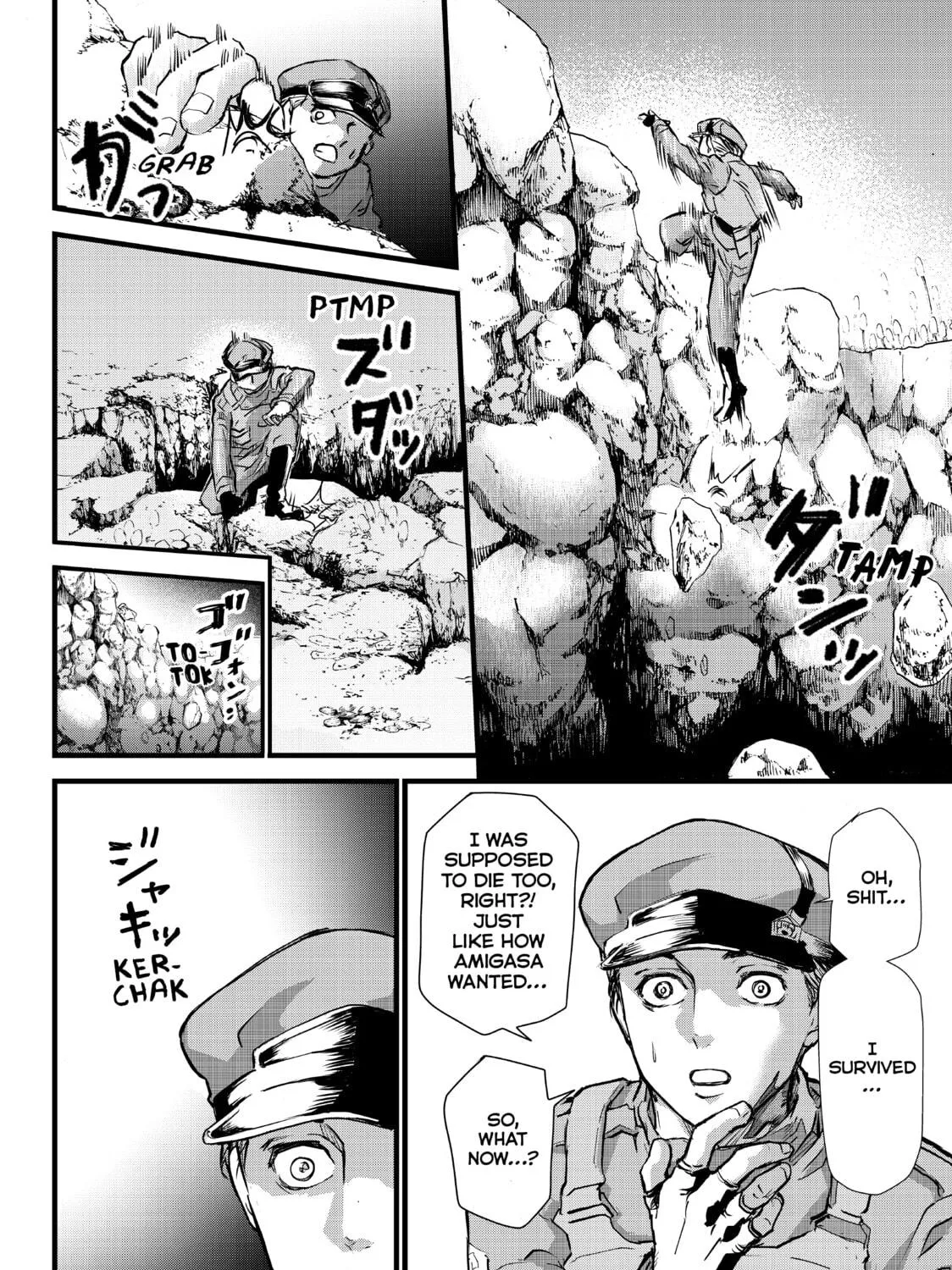 Read Fungus and Iron chapter 1 image 52 on Lezhin