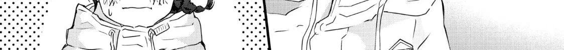 Read Fungus and Iron chapter 1 image 67 on Lezhin