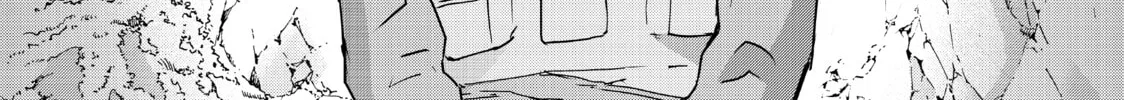Read Fungus and Iron chapter 1 image 73 on Lezhin
