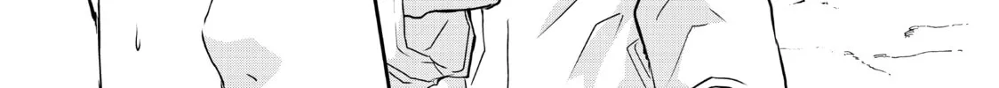 Read Fungus and Iron chapter 1 image 75 on Lezhin