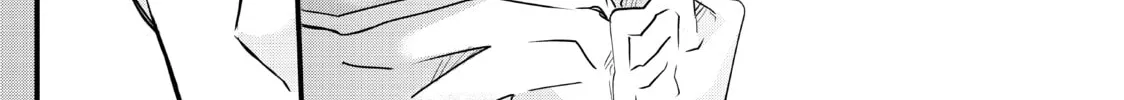 Read Fungus and Iron chapter 1 image 85 on Lezhin