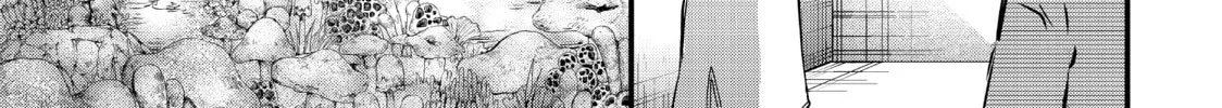 Read Fungus and Iron chapter 1 image 91 on Lezhin