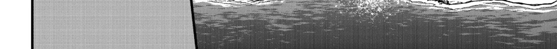 Read Fungus and Iron chapter 10 image 15 on Lezhin