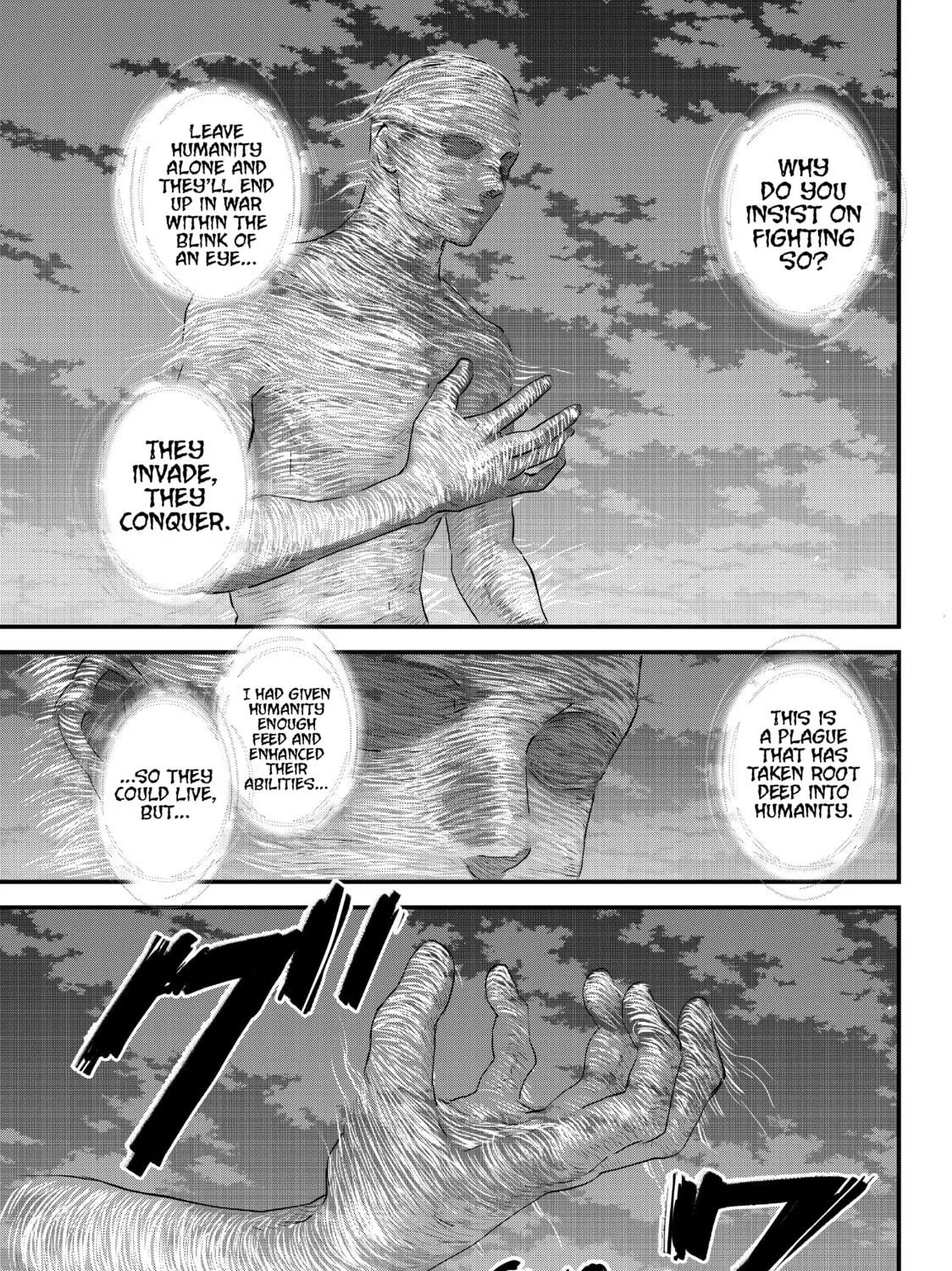 Read Fungus and Iron chapter 10 image 16 on Lezhin
