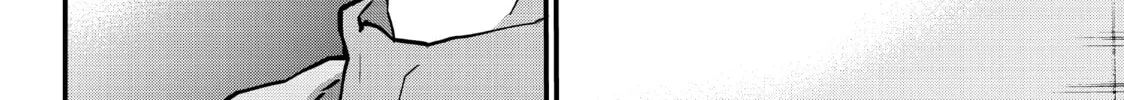 Read Fungus and Iron chapter 10 image 27 on Lezhin