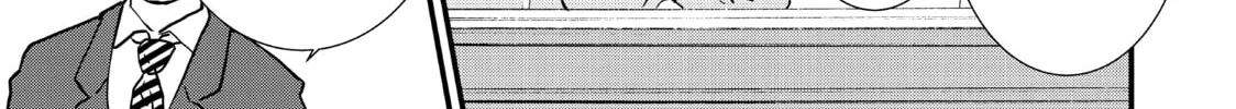 Read Fungus and Iron chapter 11 image 1 on Lezhin