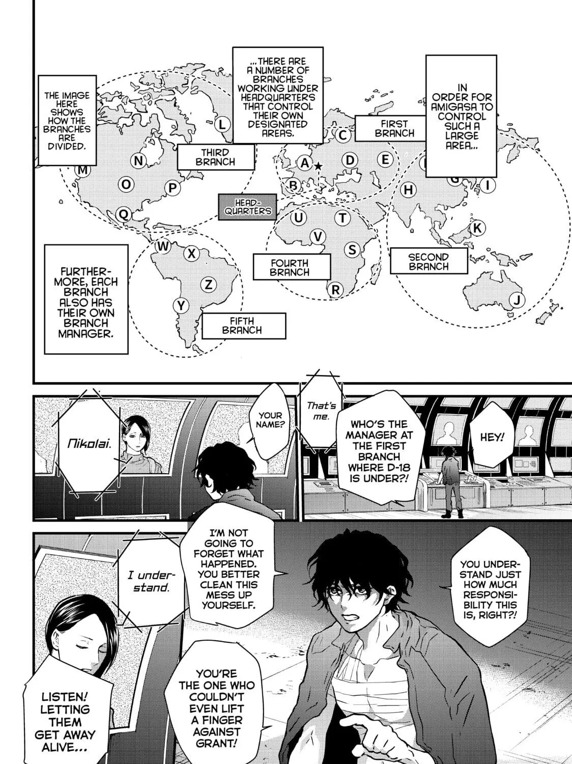 Read Fungus and Iron chapter 11 image 18 on Lezhin