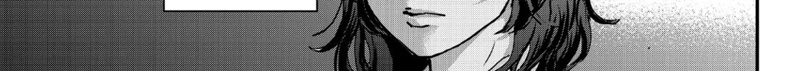 Read Fungus and Iron chapter 11 image 21 on Lezhin