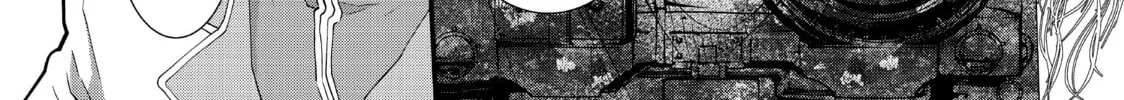Read Fungus and Iron chapter 11 image 33 on Lezhin