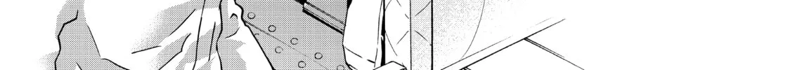 Read Fungus and Iron chapter 11 image 45 on Lezhin