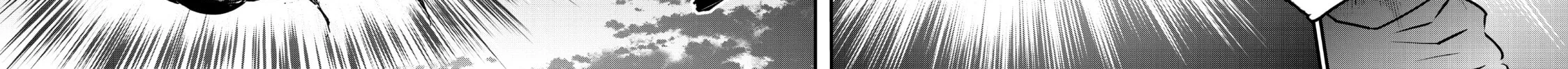 Read Fungus and Iron chapter 11 image 53 on Lezhin