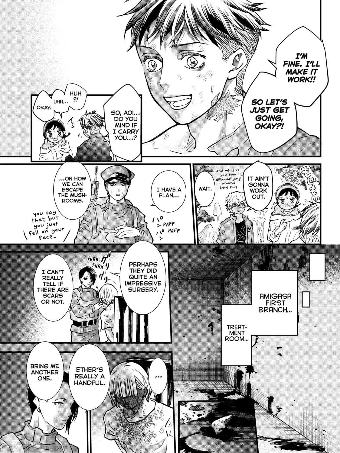 Read Fungus and Iron chapter 12 image 24 on Lezhin