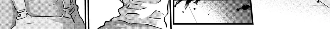 Read Fungus and Iron chapter 12 image 25 on Lezhin