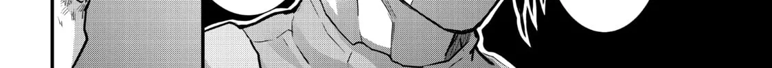 Read Fungus and Iron chapter 12 image 27 on Lezhin