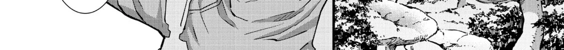 Read Fungus and Iron chapter 12 image 33 on Lezhin
