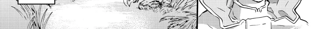 Read Fungus and Iron chapter 12 image 63 on Lezhin