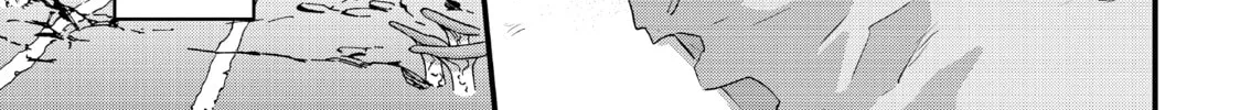 Read Fungus and Iron chapter 13 image 1 on Lezhin
