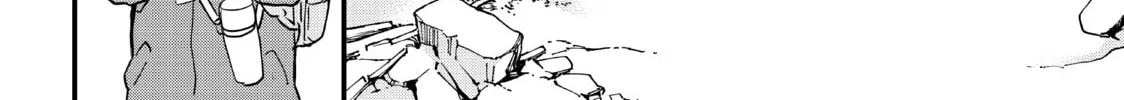 Read Fungus and Iron chapter 13 image 3 on Lezhin