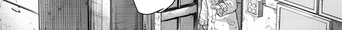 Read Fungus and Iron chapter 13 image 37 on Lezhin