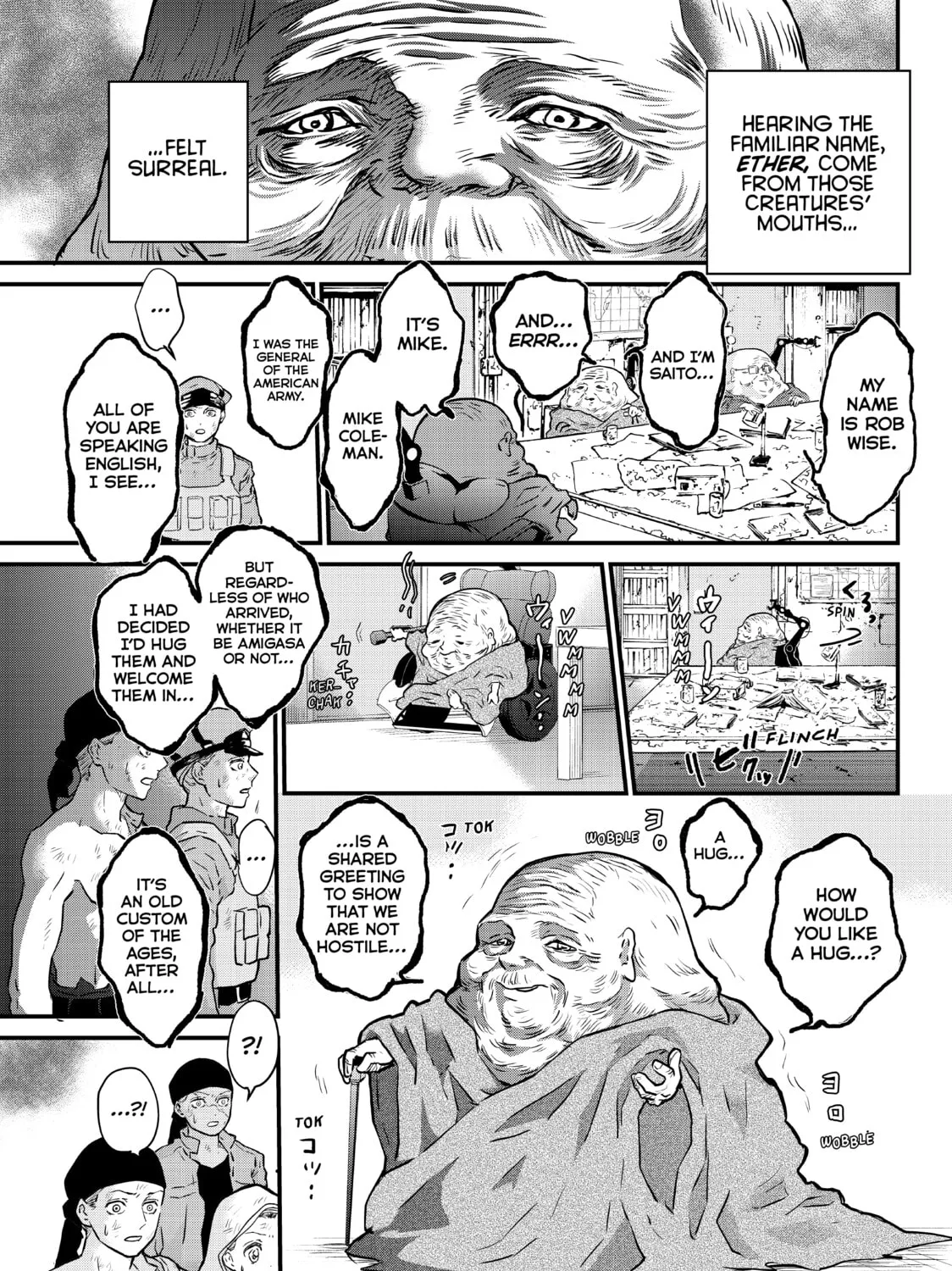 Read Fungus and Iron chapter 13 image 42 on Lezhin