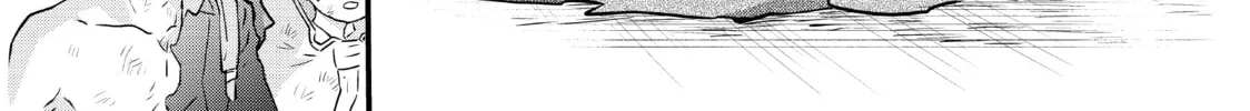 Read Fungus and Iron chapter 13 image 43 on Lezhin