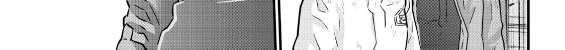 Read Fungus and Iron chapter 13 image 55 on Lezhin