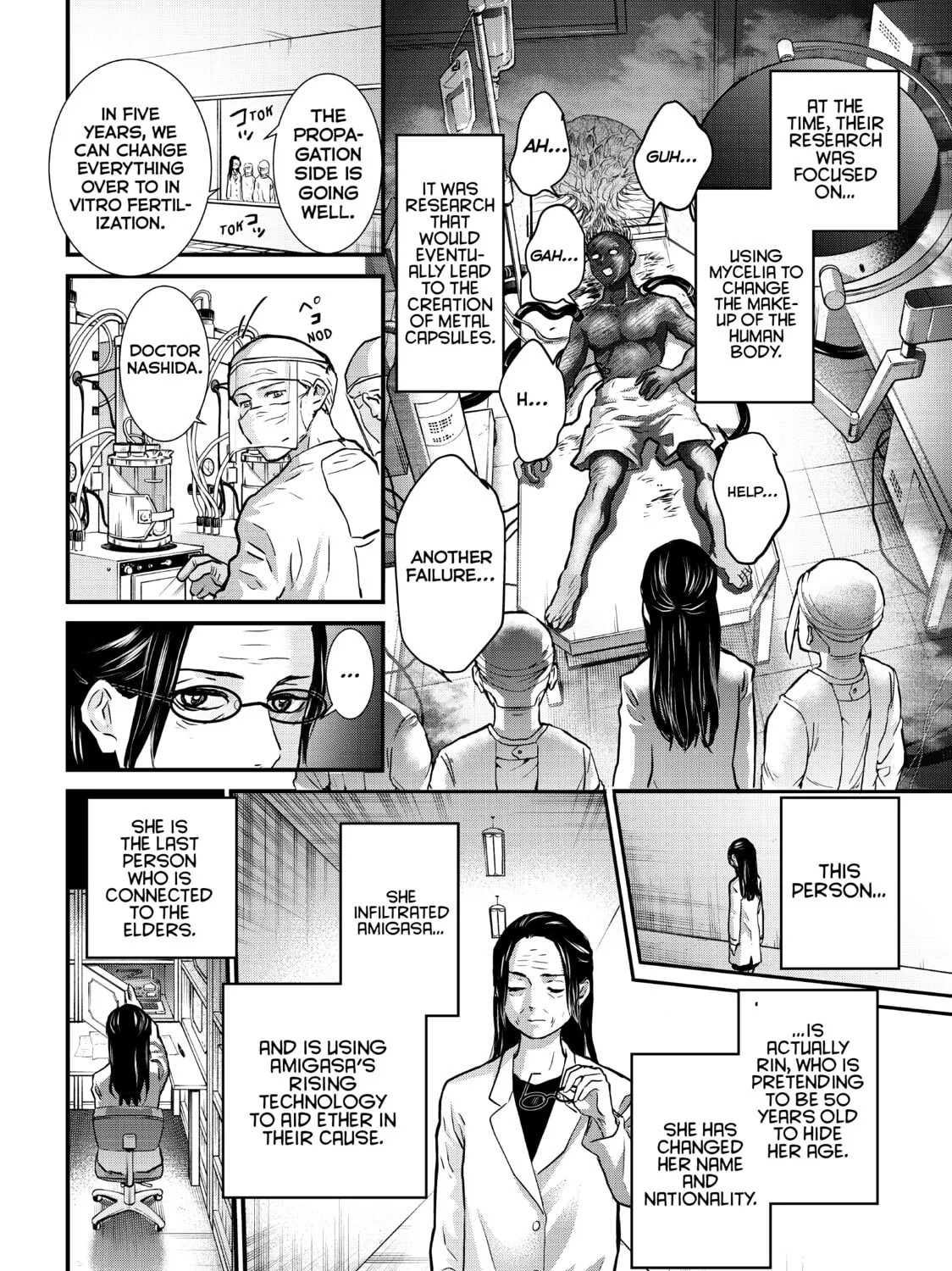 Read Fungus and Iron chapter 14 image 2 on Lezhin