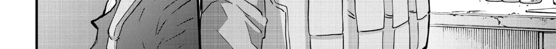 Read Fungus and Iron chapter 14 image 25 on Lezhin