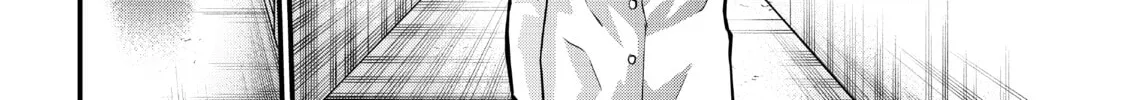Read Fungus and Iron chapter 14 image 3 on Lezhin