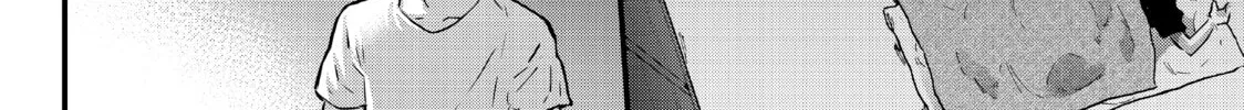 Read Fungus and Iron chapter 14 image 33 on Lezhin