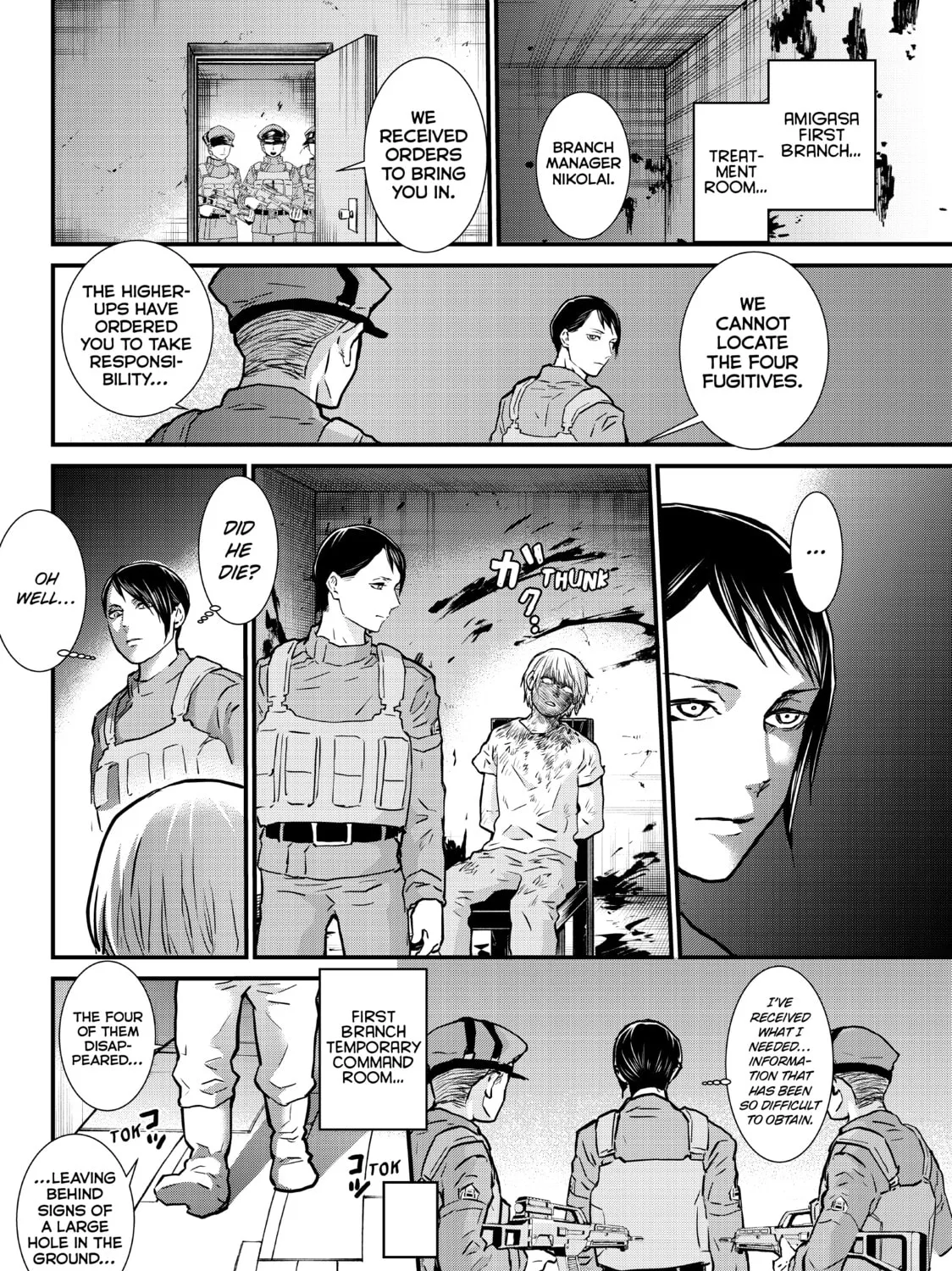 Read Fungus and Iron chapter 14 image 36 on Lezhin