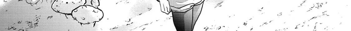 Read Fungus and Iron chapter 14 image 57 on Lezhin