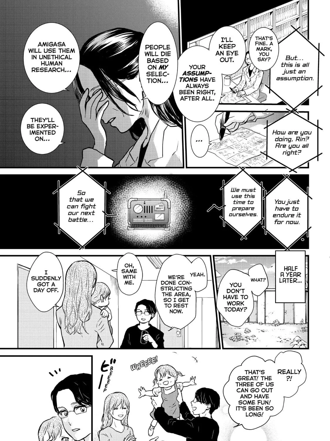 Read Fungus and Iron chapter 14 image 8 on Lezhin