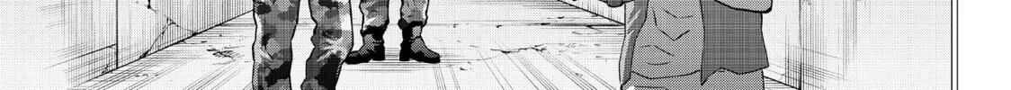 Read Fungus and Iron chapter 15 image 1 on Lezhin