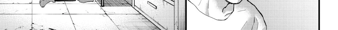 Read Fungus and Iron chapter 15 image 33 on Lezhin