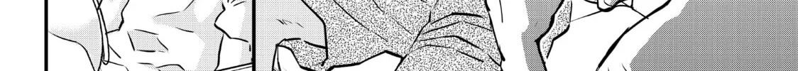 Read Fungus and Iron chapter 15 image 51 on Lezhin