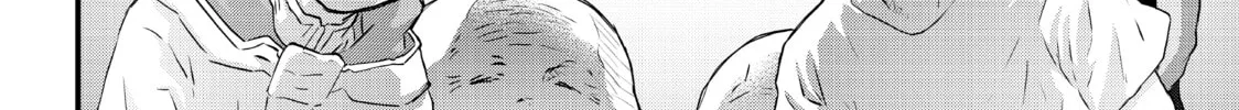 Read Fungus and Iron chapter 15 image 7 on Lezhin