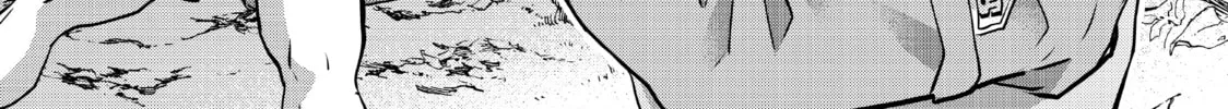 Read Fungus and Iron chapter 16 image 15 on Lezhin
