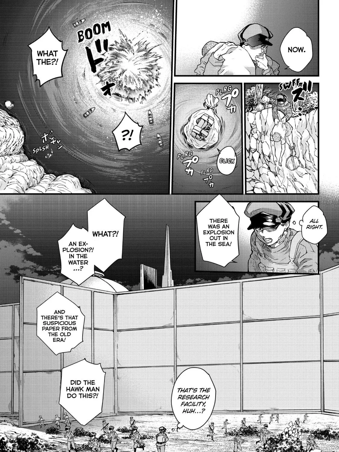 Read Fungus and Iron chapter 16 image 16 on Lezhin