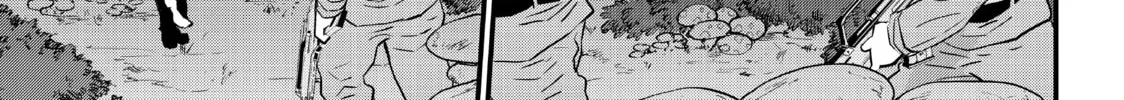 Read Fungus and Iron chapter 16 image 21 on Lezhin